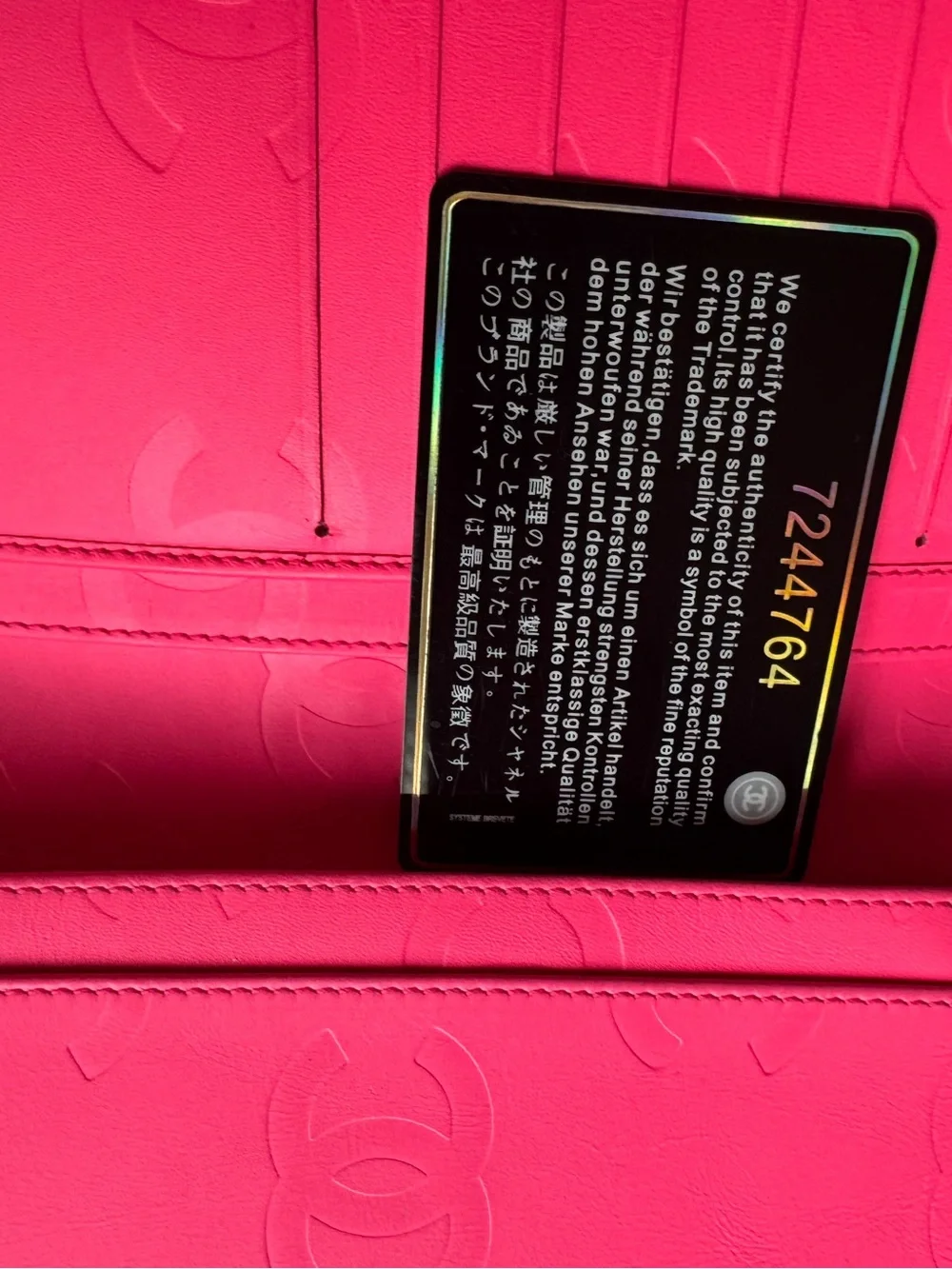 CHANEL elegant wallet
